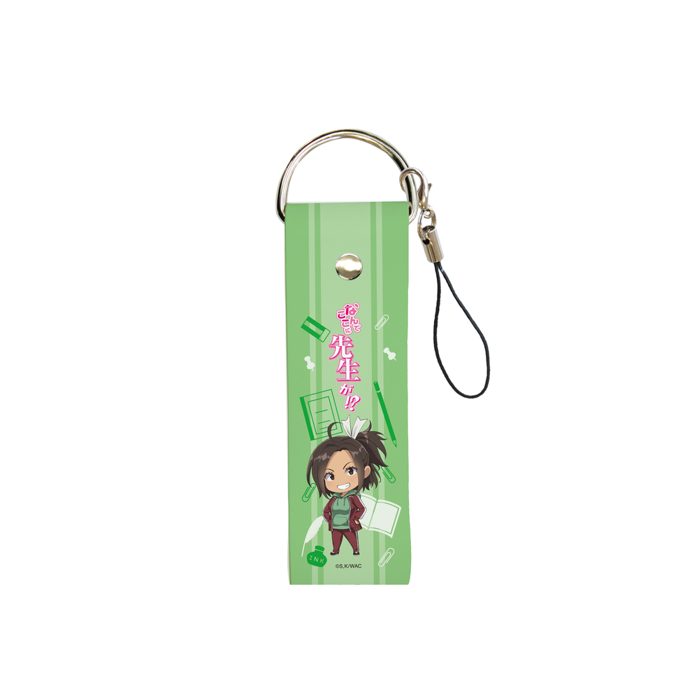 Big Leather Strap Nande Koko Ni Sensei Ga 03 Hazakura Hikari ビッグレザーストラップ なんでここに先生が 03 葉桜ひかり Anime Goods Key Holders Straps