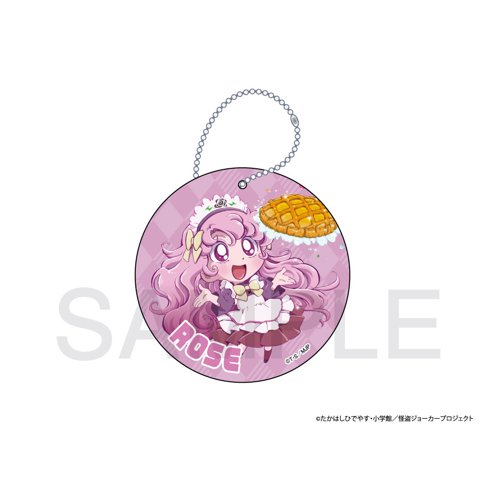 Mysterious Joker Pvc Ball Chain Rose Set Of 2 Pieces 怪盗ジョーカー Pvcボールチェーン ローズ Anime Goods Key Holders Straps