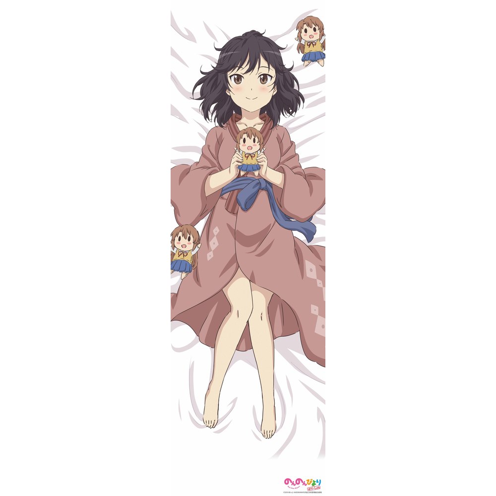 Non Non Biyori Vacation Dakimakura Cover Ichijo Hotaru 劇場版 のんのんびより ばけーしょん 抱き枕カバー 一条蛍 Anime Goods Commodity Goods Groceries
