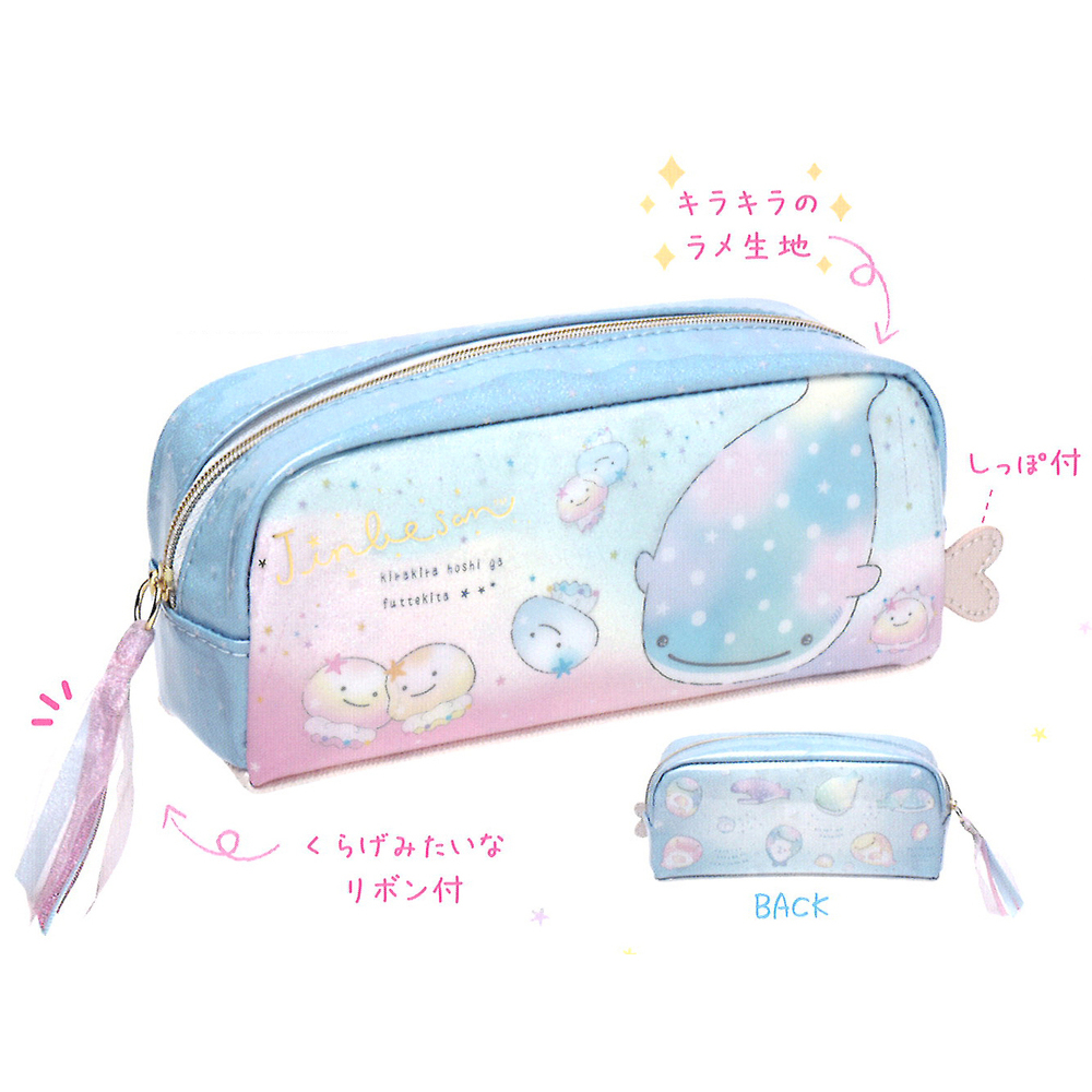 Jinbee San Nanairo Kurage Pen Pouch Py Set Of 3 Pieces じんべえさん なないろ くらげ ペンポーチ Py Anime Goods Bags Accessories