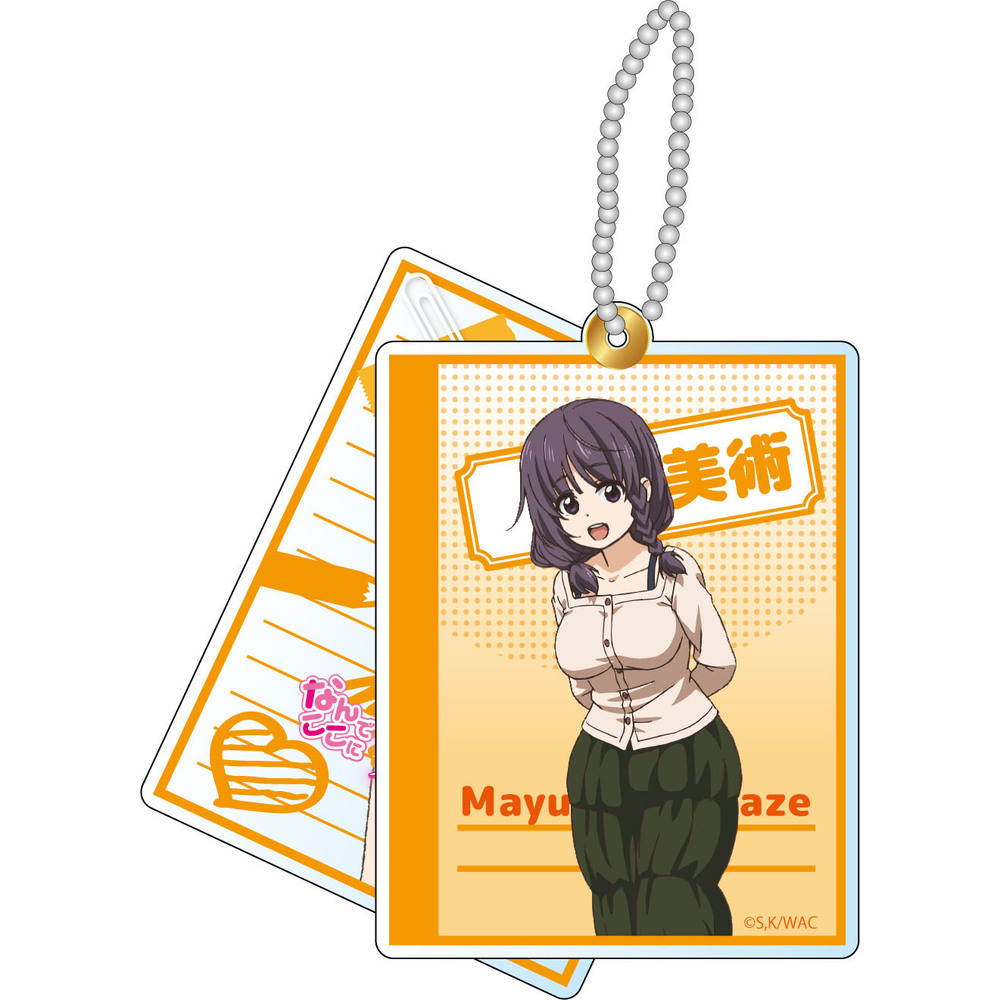 Nande Koko Ni Sensei Ga Kisekae Key Chain Matsukaze Mayu なんでここに先生が 着せ替えキーホルダー 松風真由 Anime Goods Key Holders Straps