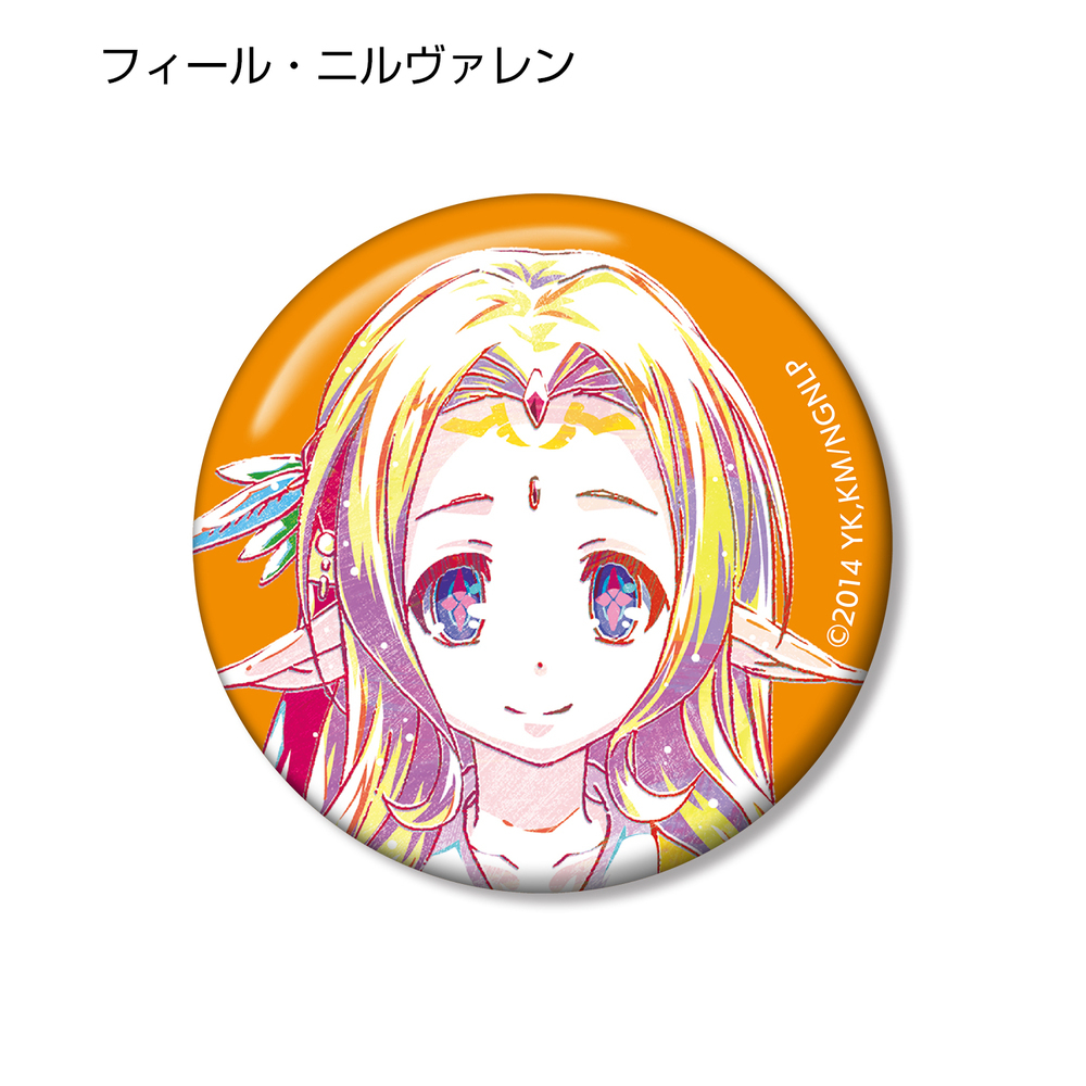 No Game No Life Trading Ani Art Can Badge Set Of 8 Pieces ノーゲーム ノーライフ トレーディング Ani Art缶バッジ Anime Goods Badges Candy Toys Trading Figures