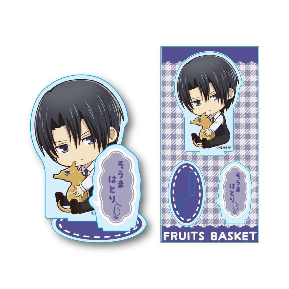 Fruits Basket Gyugyutto Acrylic Figure Soma Hatori フルーツバスケット ぎゅぎゅっとアクリルフィギュア 草摩はとり Anime Goods Illustrations