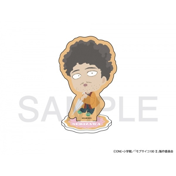 Mob Psycho 100 Ii Fuwaponi Series Acrylic Stand Serizawa Set Of 2 Pieces モブサイコ100 Ii ふわぽにシリーズ アクリルスタンド 芹沢 Anime Goods Illustrations