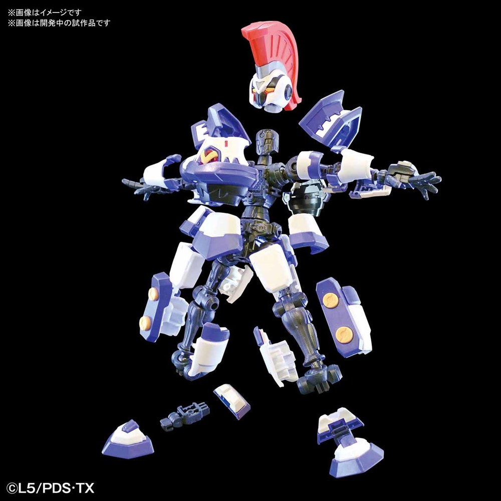 Danball Senki Hyper Function Lbx Achilles ダンボール戦機 ハイパーファンクション Lbxアキレス Figures Model Kits Kuji Figures