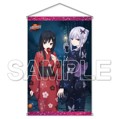 Tenka Hyakken Sayo Samonji Sengo Muramasa B2 Tapestry 天華百剣 小夜左文字 千子村正 B2タペストリー Anime Goods Illustrations