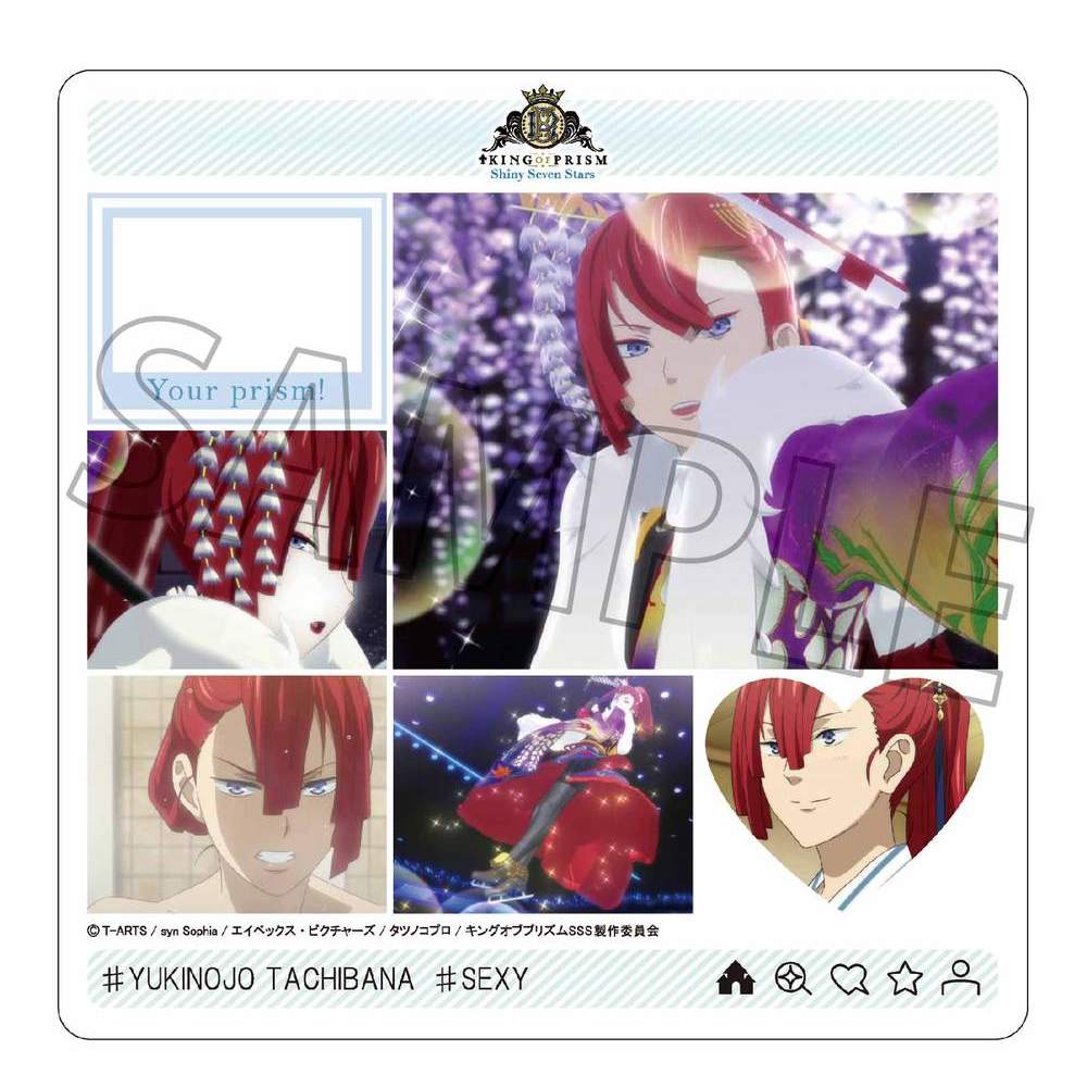 King Of Prism Shiny Seven Stars Prism Screen Tachibana Yukinojo King Of Prism Shiny Seven Stars プリズムスクリーン 太刀花ユキノジョウ Anime Goods Illustrations