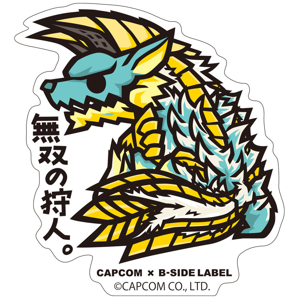Capcom X B Side Label Sticker Monster Hunter Muso No Karyudo Set Of 4 Pieces Capcom B Side Label ステッカー モンスターハンター 無双の狩人 Anime Goods Stationery Stationary