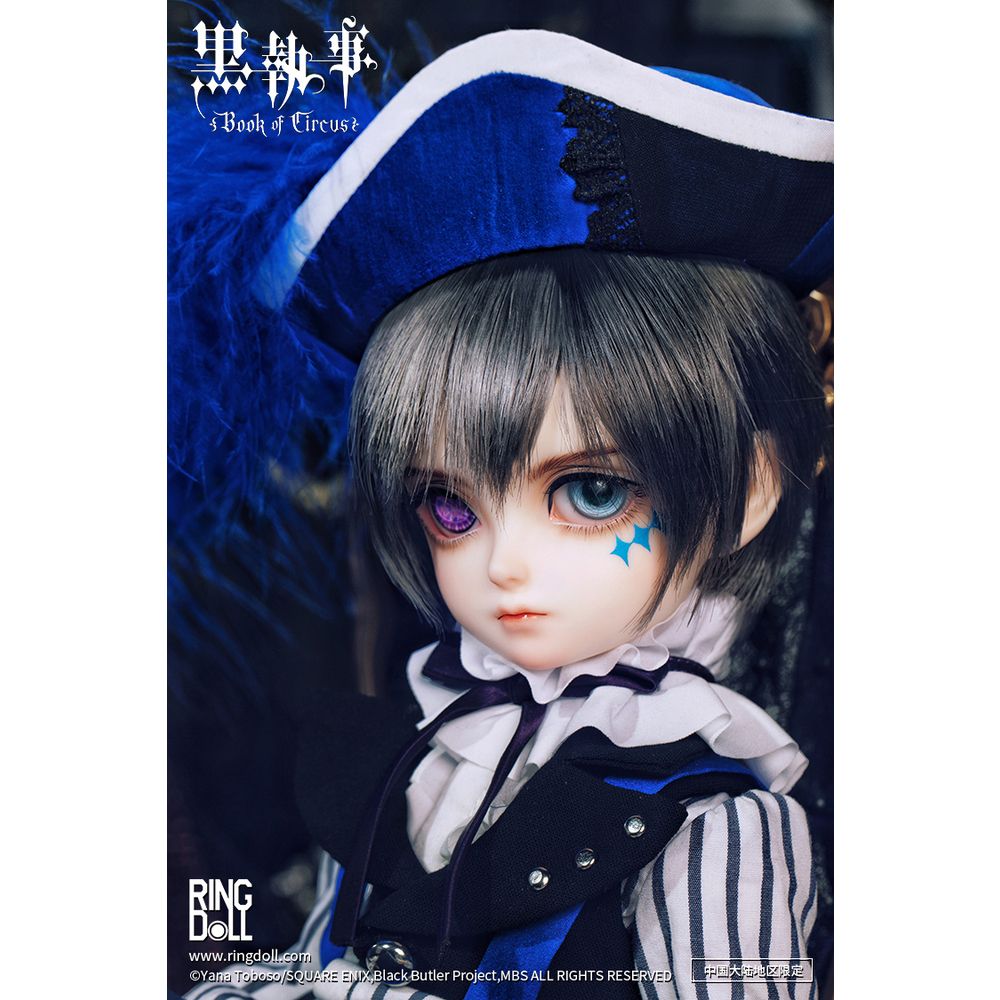 Ringdoll Black Butler Bjd Doll Ciel Phantomhive China Limited Edition Ringdoll 黒執事 Bjdドール シエル ファントムハイヴ 中国限定版 Anime Goods Plush Toys