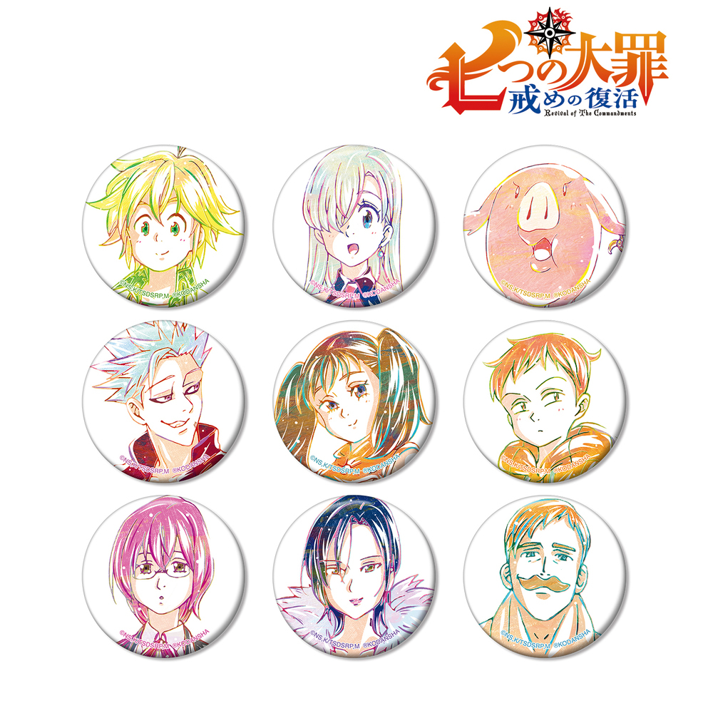 The Seven Deadly Sins Revival Of The Commandments Trading Ani Art Can Badge Set Of 9 Pieces 七つの大罪 戒めの復活 トレーディング Ani Art缶バッジ Anime Goods Badges Candy Toys Trading Figures