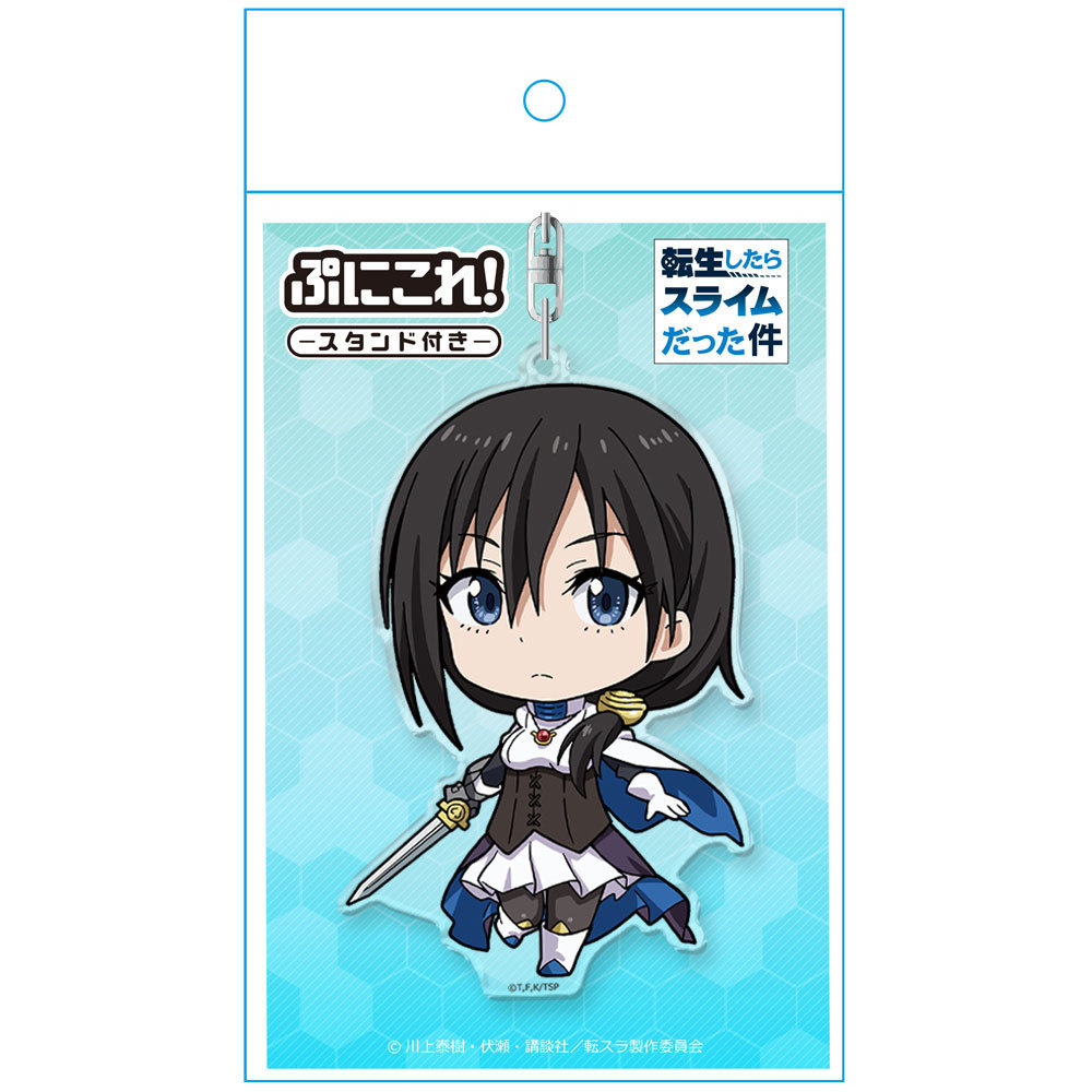 That Time I Got Reincarnated As A Slime Puni Colle Key Chain With Stand Kamen No Yusha Set Of 2 Pieces 転生したらスライムだった件 ぷにこれ キーホルダー スタンド付 仮面の勇者 Anime Goods Key Holders