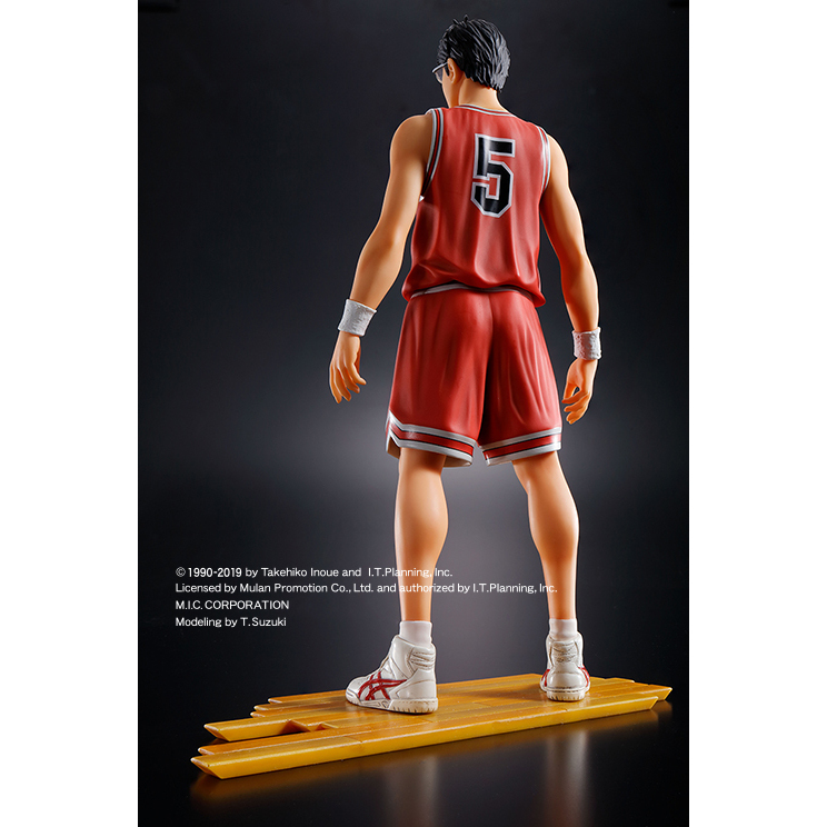 The Spirit Collection of Inoue Takehiko Slam Dunk Vol. 6 Kogure ...