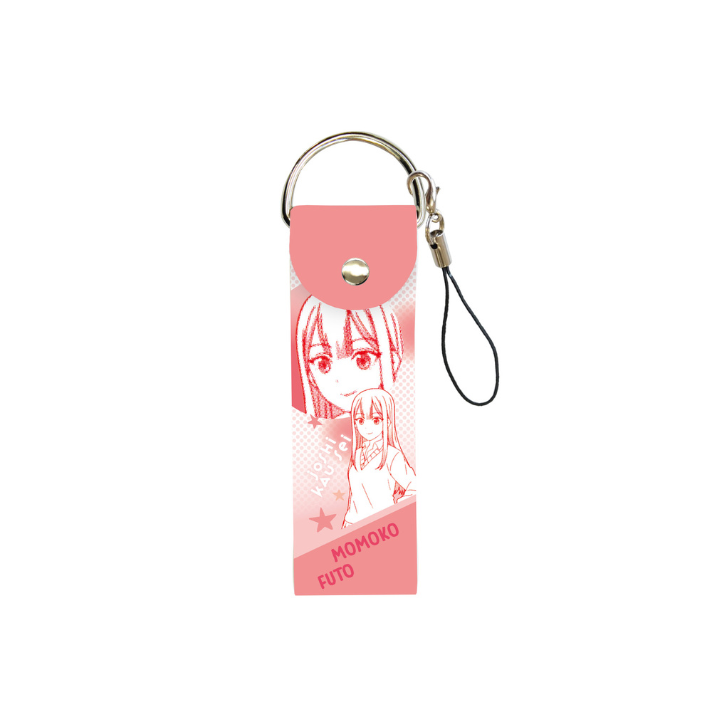 Big Leather Strap Joshi Kausei 01 Futo Momoko ビッグレザーストラップ 女子かう生 01 富戸もも子 Anime Goods Key Holders Straps