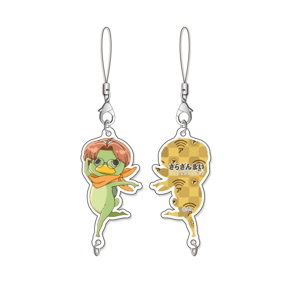 Sarazanmai Chain Collection Enta Kappa Set Of 3 Pieces さらざんまい ちぇいんコレクション エンタ カッパ Anime Goods Key Holders Straps