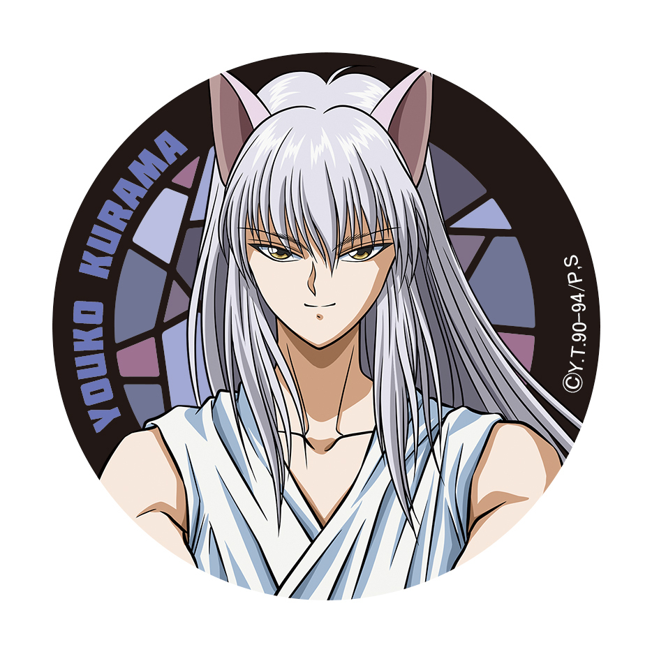 Yuyu Hakusho Original Illustration Youko Kurama Can Badge Set Of 3 Pieces 幽 遊 白書 描き下ろし 妖狐蔵馬 缶バッジ Anime Goods Badges Yuyu Hakusho Original Illustration Youko Kurama Can Badge Set Of 3 Pieces 幽 遊 白書 描き下ろし 妖狐蔵馬 缶バッジ Anime Goods Badges
