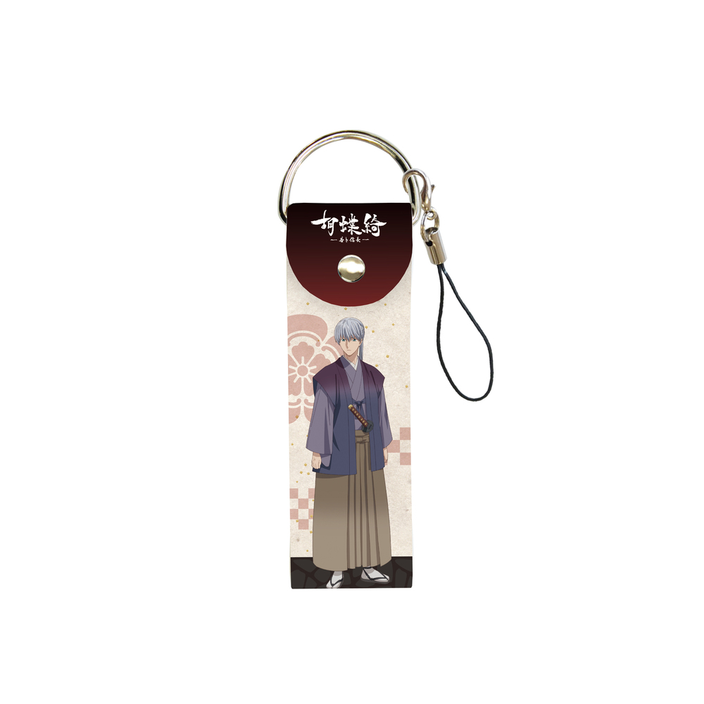 Big Leather Strap Kochoki Young Nobunaga 02 Ikeda Tsuneoki ビッグレザーストラップ 胡蝶綺 若き信長 02 池田恒興 Anime Goods Key Holders Straps Big Leather Strap Kochoki Young Nobunaga 02 Ikeda Tsuneoki ビッグレザーストラップ 胡蝶綺 若き信長 02 池田恒興 Anime Goods Key Holders Straps