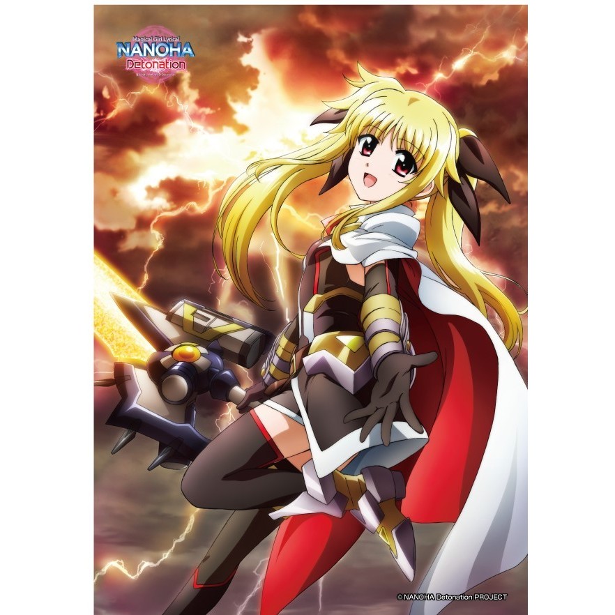 Magical Girl Lyrical Nanoha Detonation Multi Cloth 2 Fate T Harlaown 魔法少女リリカルなのは Detonation マルチクロス 2 フェイト T ハラオウン Anime Goods Commodity Goods Groceries