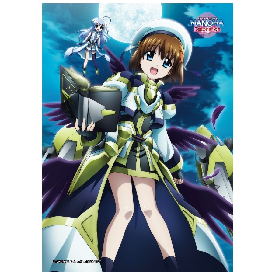 Magical Girl Lyrical Nanoha Detonation Multi Cloth 3 Yagami Hayate 魔法少女リリカルなのは Detonation マルチクロス 3 八神はやて Anime Goods Commodity Goods Groceries