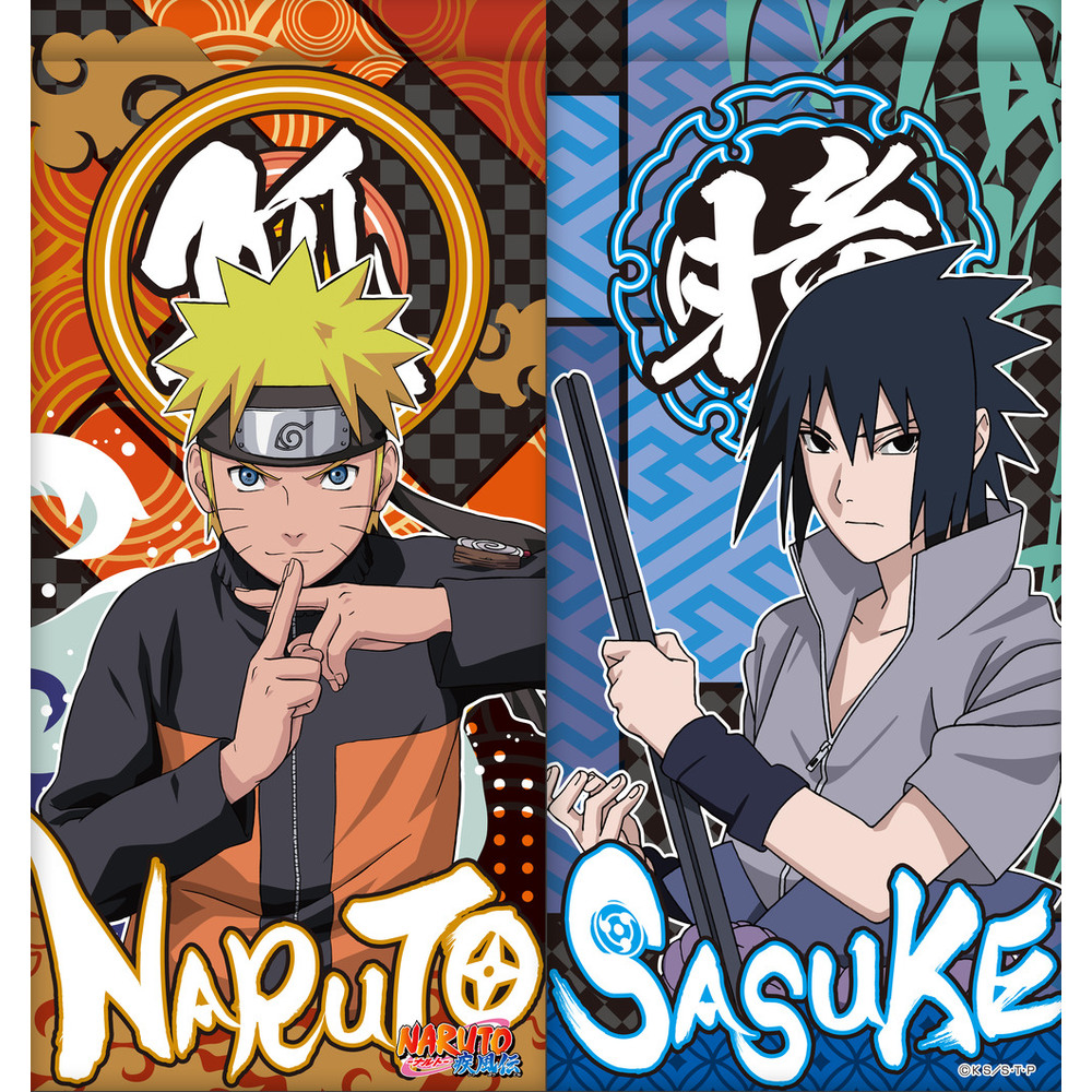 Naruto Shippuden Noren Naruto ナルト 疾風伝 のれん Anime Goods Stationery Stationary