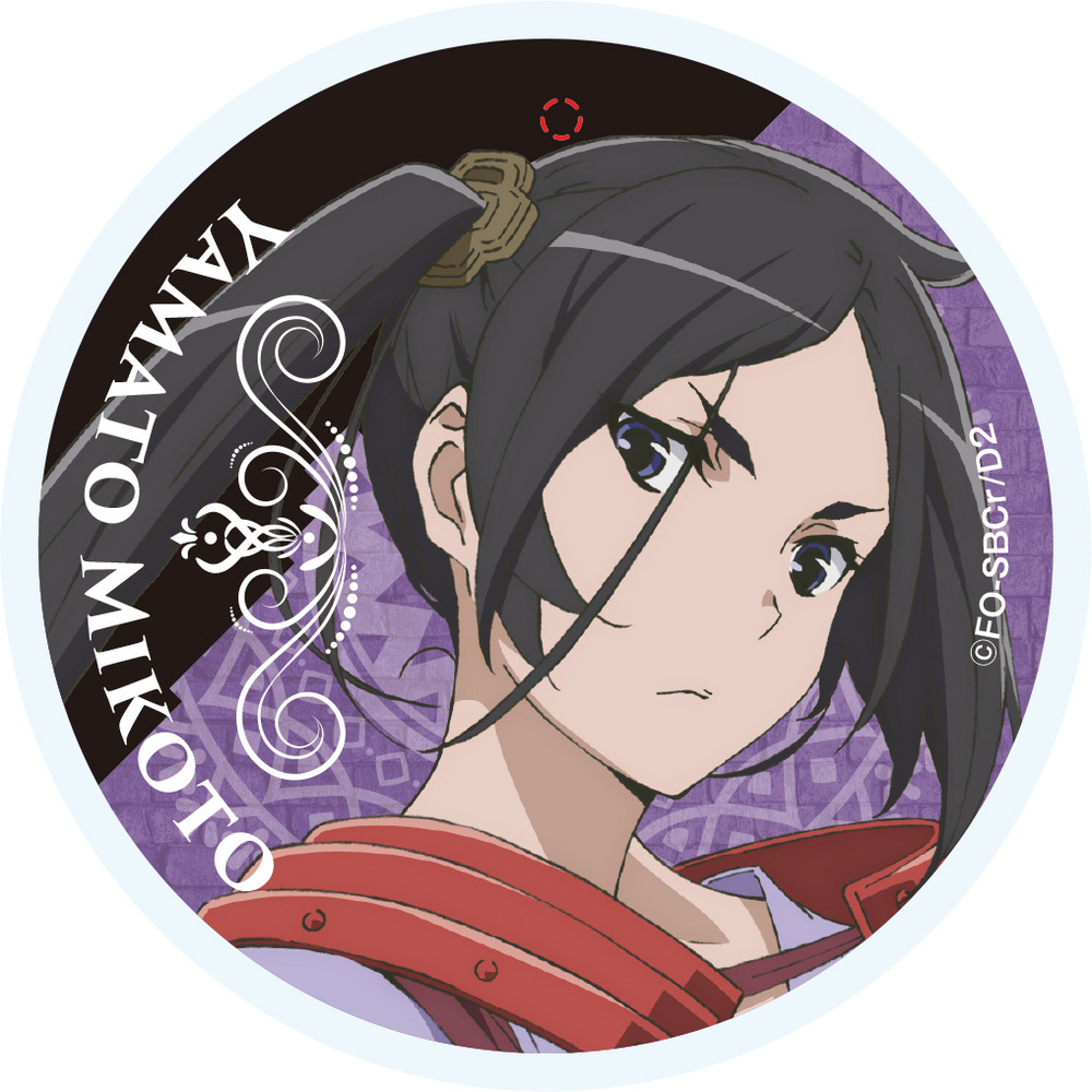 Is It Wrong to Try to Pick Up Girls in a Dungeon? II PVC Key Chain Yamato  Mikoto | ダンジョンに出会いを求めるのは間違っているだろうかII PVCキーホルダー ヤマト・命 | Anime Goods | Key  Holders & Straps | 4573209533465