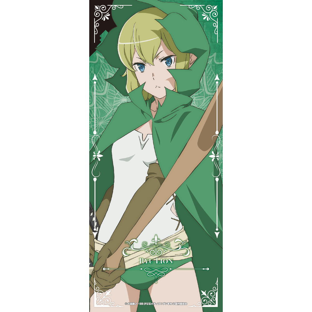 Is It Wrong To Try To Pick Up Girls In A Dungeon Ii Waterproof Sticker Ryu Lion Set Of 2 Pieces ダンジョンに出会いを求めるのは間違っているだろうかii 耐水耐久ステッカー リュー リオン Anime Goods Stationery Stationary