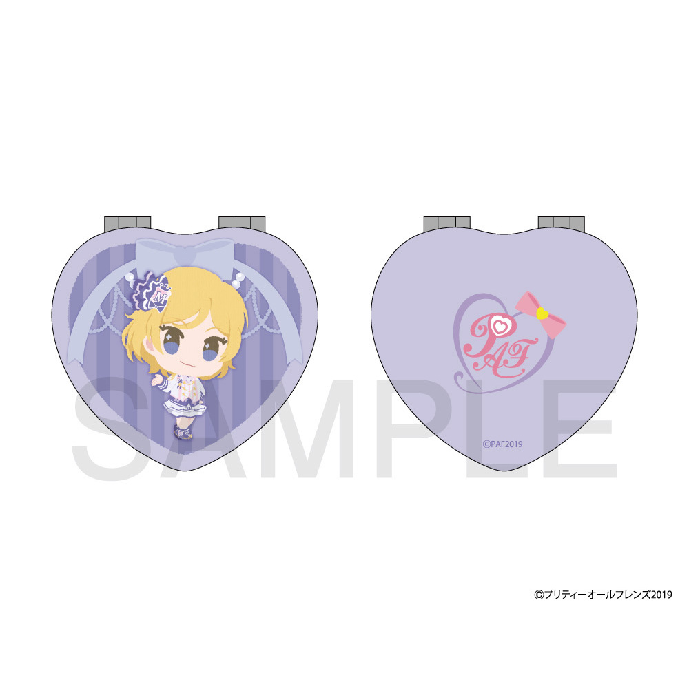 Pretty All Friends Fuwaponi Series Heart Mirror Takamine Mion プリティーオールフレンズ ふわぽにシリーズ ハート型ミラー 高峰みおん Anime Goods Commodity Goods Groceries