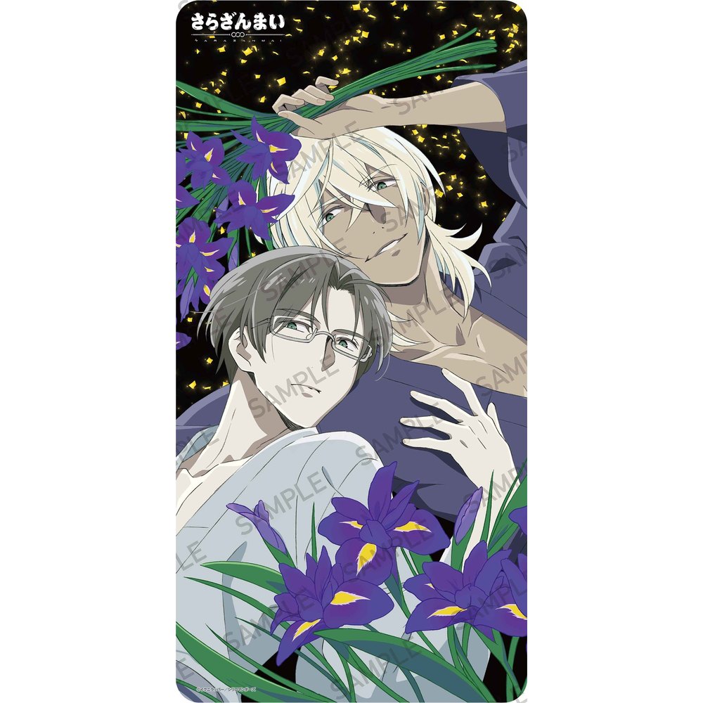 Desk Mat Sarazanmai Reo Mabu Ver デスクマット さらざんまい 玲央真武ver Anime Goods Commodity Goods Groceries