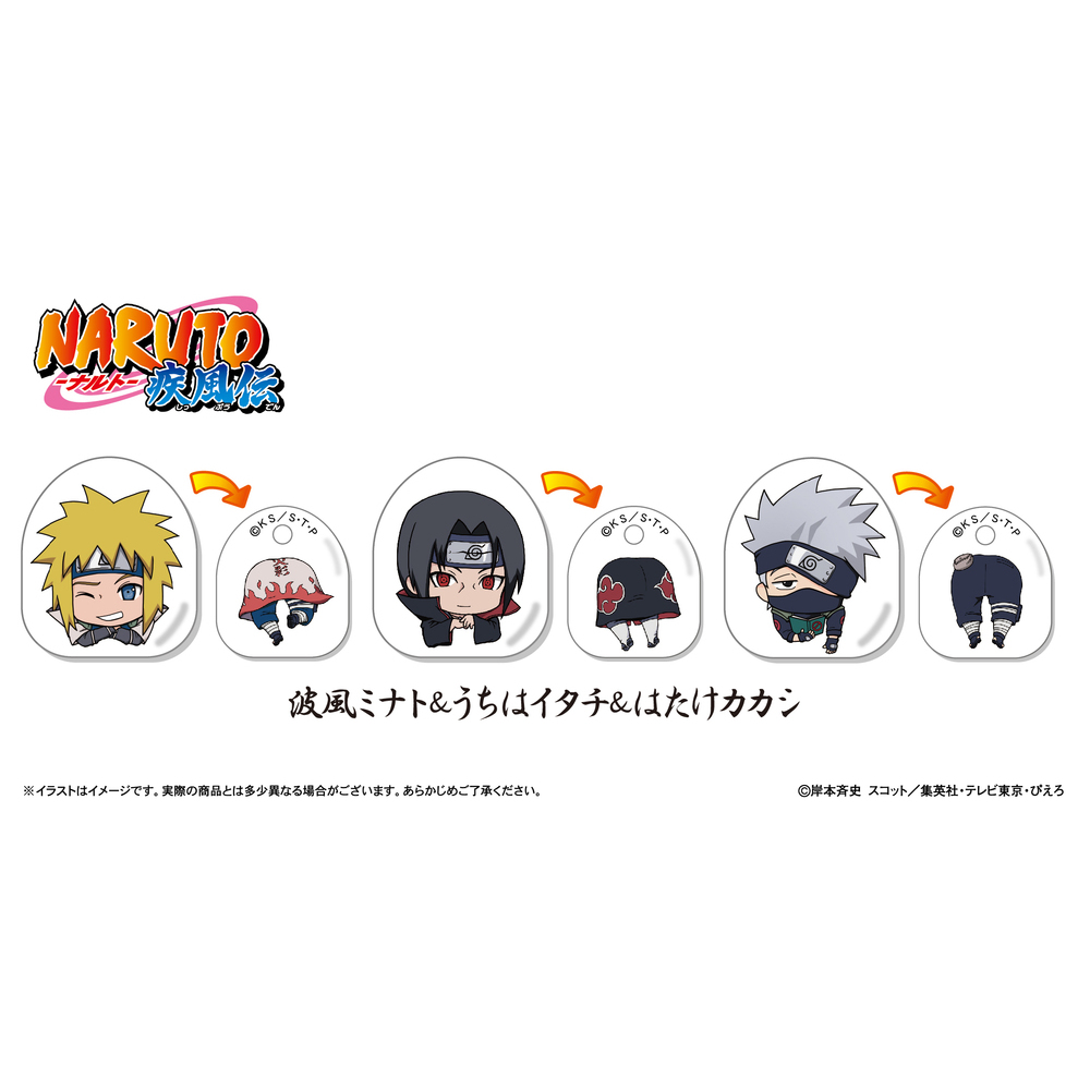 Toy S Works Collection 2 5 Clip 3 Set Naruto Shippuden Namikaze Minato Uchiha Itachi Hatake Kakashi トイズワークスコレクション にいてんごくりっぷ 3個セット Naruto ナルト 疾風伝 波風ミナト うちはイタチ はたけカカシ Anime Goods Stationery