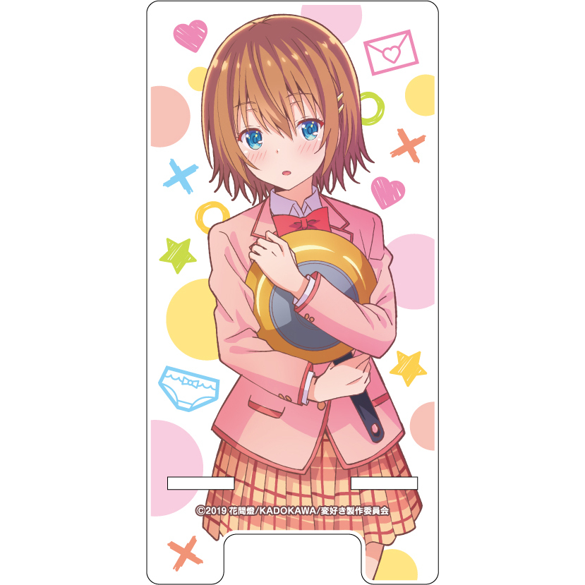 Kawaikereba Hentai Demo Suki Ni Natte Kuremasu Ka Acrylic Smartphone Stand 3 Kiryu Mizuha 可愛ければ変態でも好きになってくれますか アクリルスマホスタンド 3 桐生瑞葉 Anime Goods Card Phone Accessories