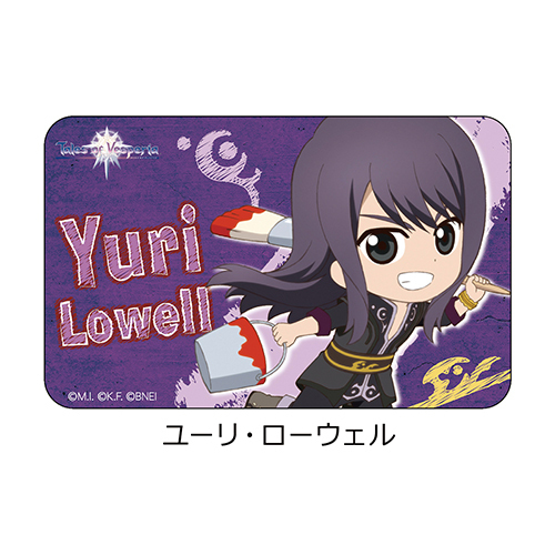 Tales Of Festival 19 Favorite Member Name Badge 07 Yuri Lowell Tales Of Vesperia Set Of 2 Pieces テイルズ オブ フェスティバル 19 推しメンネームバッジ 07 ユーリ ローウェル Anime Goods Badges