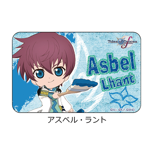 Tales Of Festival 19 Favorite Member Name Badge 11 Asbel Lhant Tales Of Graces F Set Of 2 Pieces テイルズ オブ フェスティバル 19 推しメンネームバッジ 11 アスベル ラント Anime Goods Badges