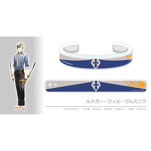 Tales Of Festival 19 Favorite Member Bangle 14 Ludger Will Kresnik Tales Of Xillia 2 テイルズ オブ フェスティバル 19 推しメンバングル 14 ルドガー ウィル クルスニク Anime Goods Key Holders Straps