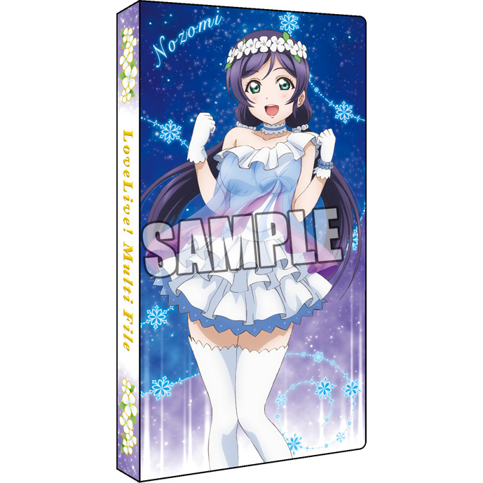 Love Live! Multi File Tojo Nozomi Yume no Tobira Ver. (SET OF 2 PIECES ...