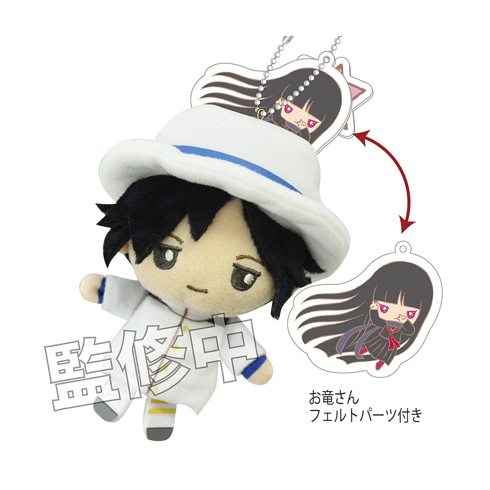 Fate Grand Order Design Produced By Sanrio Finger Puppet Series Vol 4 Rider Sakamoto Ryoma Fate Grand Order Design Produced By Sanrio 指の上シリーズ Vol 4 ライダー 坂本龍馬 Anime Goods Key Holders