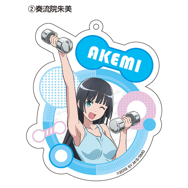 How Heavy Are The Dumbbells You Lift Acrylic Key Chain 2 Soryuin Akemi Set Of 2 Pieces ダンベル何キロ持てる アクリルキーホルダー 2 奏流院朱美 Anime Goods Key Holders Straps