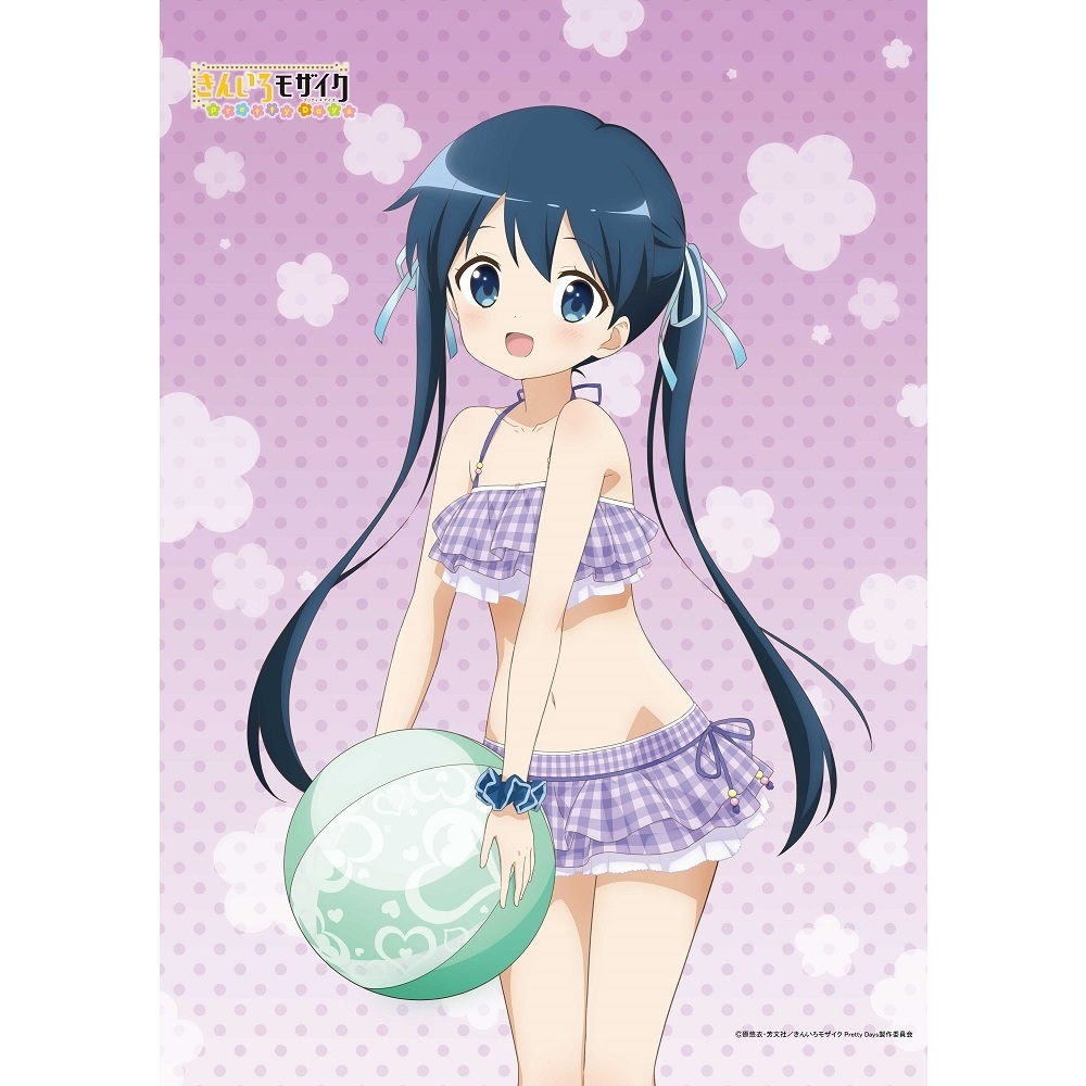 Kin Iro Mosaic Pretty Days Original Illustration Aya B2 Tapestry きんいろモザイク Pretty Days 描き下ろし 綾 B2タペストリー Anime Goods Illustrations Kin Iro Mosaic Pretty Days Original Illustration Aya B2 Tapestry きんいろモザイク Pretty Days 描き下ろし 綾 B2タペストリー Anime Goods Illustrations