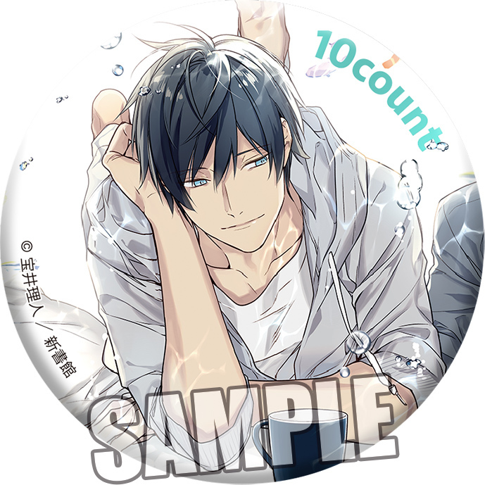 10 Count Trading Hologram Can Badge Set Of 10 Pieces テンカウント トレーディングホログラム 缶バッジ Anime Goods Badges Candy Toys Trading Figures