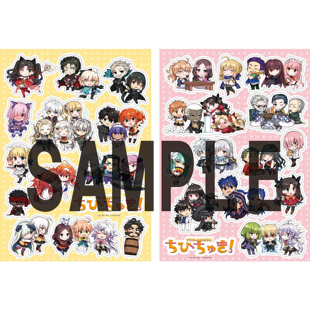 Type Moon Academy Chibichuki Tsubomi Hanabana Illustration Sticker Sheet Set Type Moon学園 ちびちゅき 華々つぼみイラスト ステッカーシートセット Anime Goods Stationery Stationary