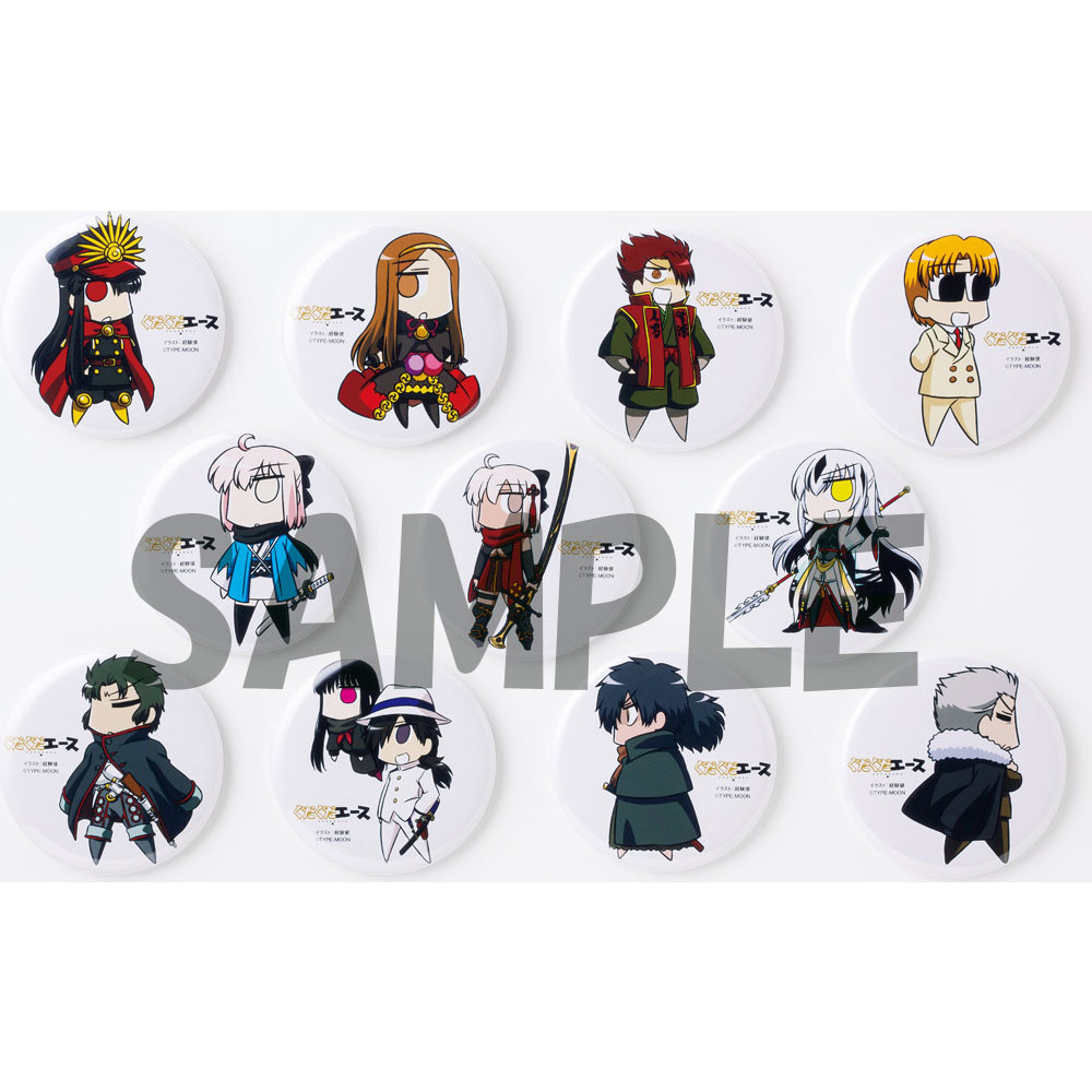 Gudaguda A Keikenti Illustration Gudaguda Trading Can Badge Okawari Set Of 11 Pieces ぐだぐだエース 経験値イラスト ぐだぐだトレーディング缶バッジ おかわり Anime Goods Badges Candy Toys Trading Figures