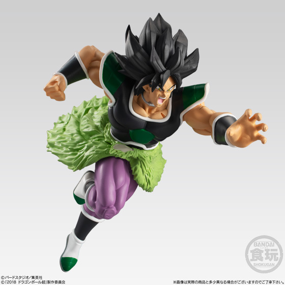 Dragon Ball Styling Dragon Ball Super Broly Broly Anger ドラゴンボールスタイリング ブロリー 怒り Anime Goods Candy Toys Trading Figures