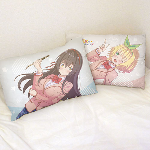 Kawaikereba Hentai Demo Suki Ni Natte Kuremasu Ka Pillow Cover Tokihara Sayuki Koga Yuika 可愛ければ変態でも好きになってくれますか まくらカバー 朱鷺原紗雪 古賀唯花 Anime Goods Commodity Goods Groceries