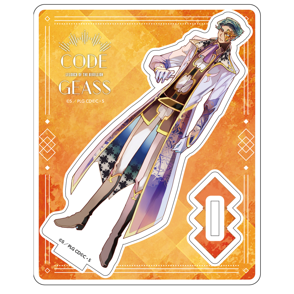 Code Geass Lelouch Of The Rebellion Episode Iii Pale Tone Series Acrylic Stand Jeremiah コードギアス 反逆のルルーシュ Iii 皇道 Pale Tone Series アクリルスタンド ジェレミア Anime Goods Illustrations