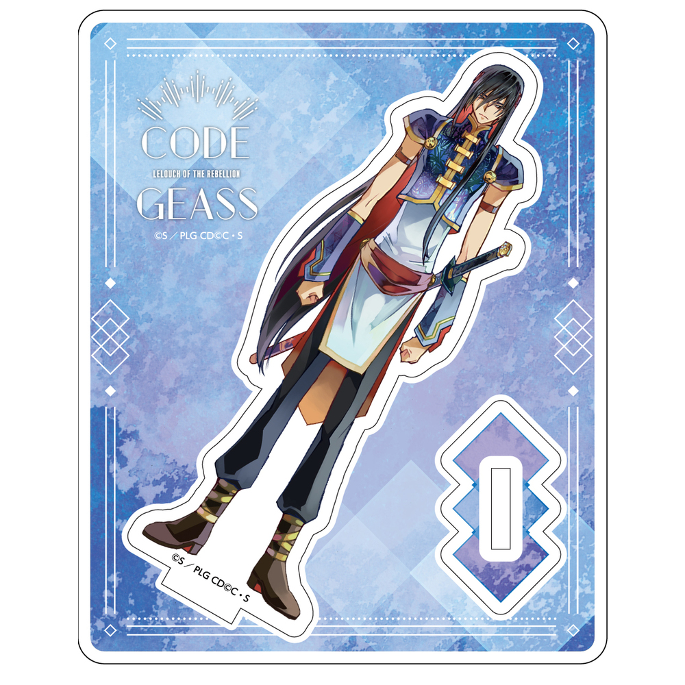 Code Geass Lelouch Of The Rebellion Episode Iii Pale Tone Series Acrylic Stand Li Xingke コードギアス 反逆のルルーシュ Iii 皇道 Pale Tone Series アクリルスタンド 黎星刻 Anime Goods Illustrations Code Geass Lelouch Of The Rebellion Episode Iii Pale Tone Series Acrylic Stand Li Xingke コードギアス 反逆のルルーシュ Iii 皇道 Pale Tone Series アクリルスタンド 黎星刻 Anime Goods Illustrations