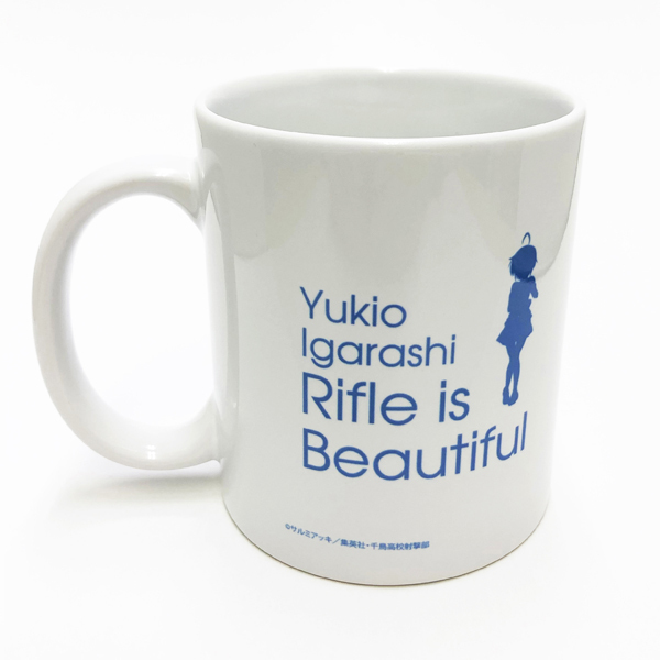 Rifle Is Beautiful Mug Igarashi Yukio ライフル イズ ビューティフル マグカップ 五十嵐雪緒 Anime Goods Commodity Goods Groceries