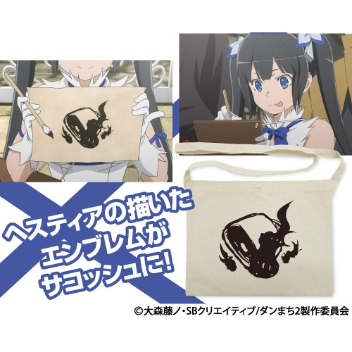 Is It Wrong To Try To Pick Up Girls In A Dungeon Ii Hestia Familia S Handwriting Emblem Musette ダンまち ヘスティア ファミリア 手書きエンブレム サコッシュ Cospa Bag Badge Case