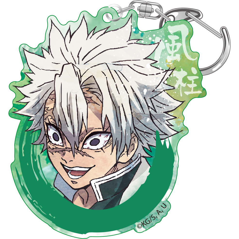 Demon Slayer: Kimetsu no Yaiba Wet Color Series Acrylic Key Chain Vol ...