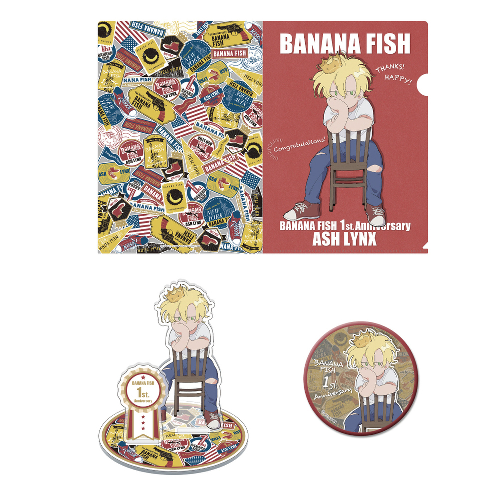 Banana Fish Goods Set 1st Banana Fish グッズセット 1st Anime Goods Commodity Goods Groceries