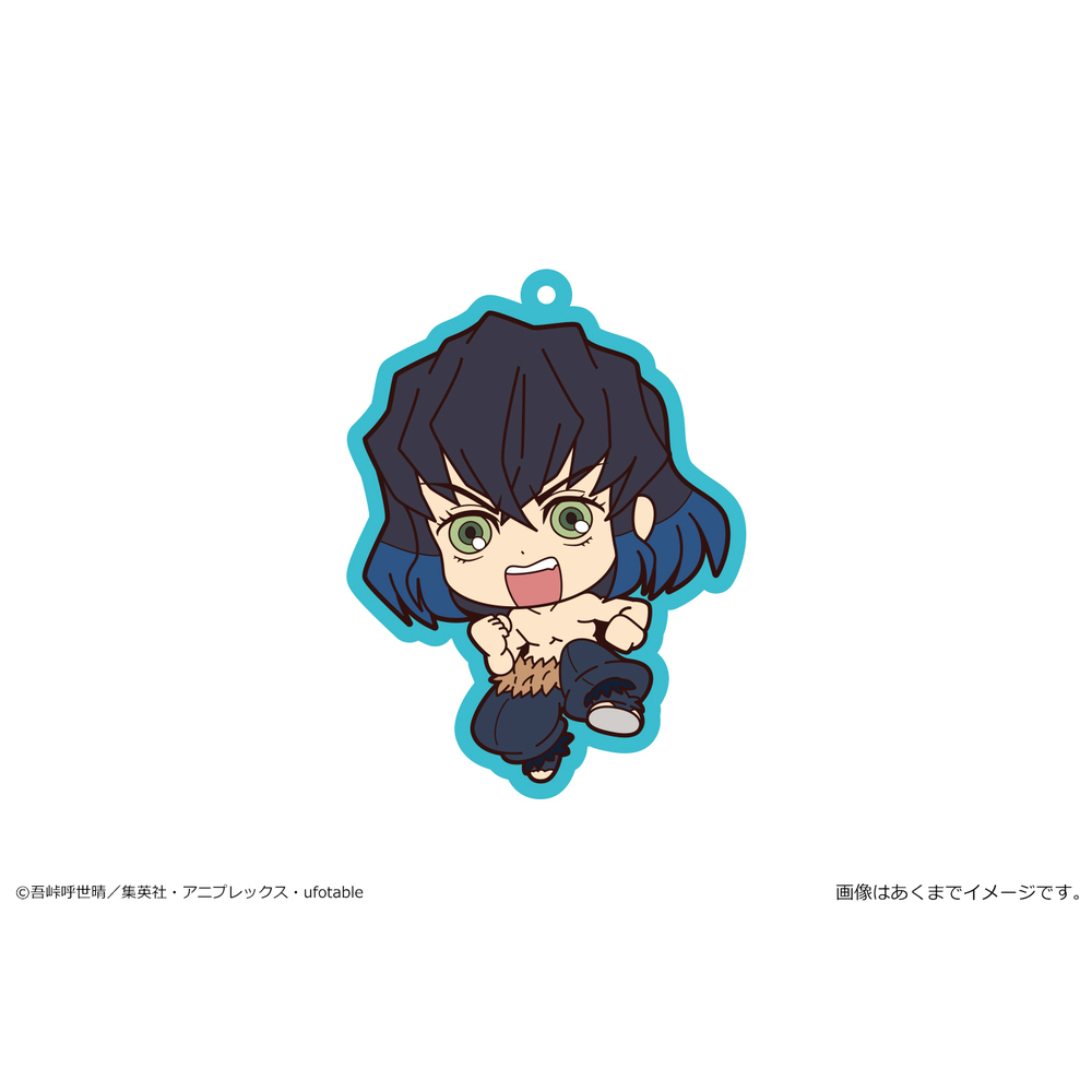 Demon Slayer: Kimetsu no Yaiba Deka Rubber Strap Vol. 2 04 Hashibira ...