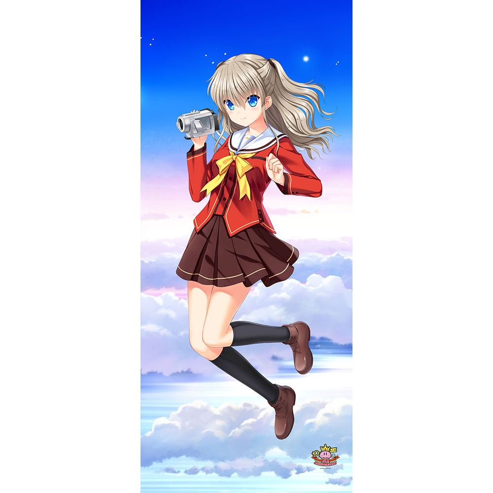 Key th Big Tapestry Charlotte Tomori Key th Keyth Bigタペストリー 友利 Keyth Anime Goods Illustrations