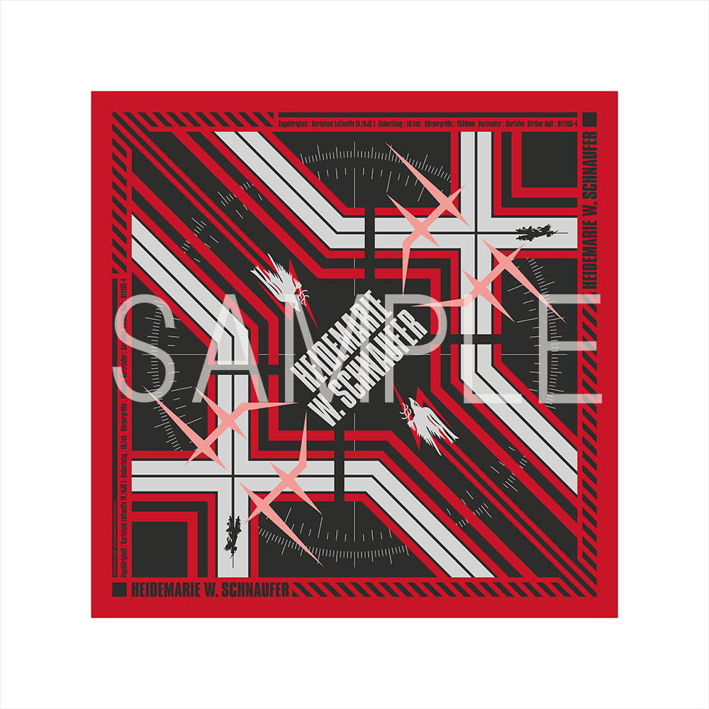 World Witches Bandana Heidemarie W Schnaufer ワールドウィッチーズ バンダナ ハイデマリー W シュナウファー Anime Goods Fashion Clothes